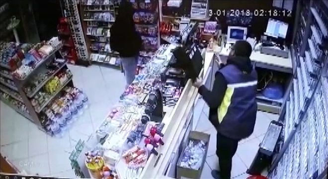 /resimler/2018-1/13/1121407547828.jpg /resimler/2018-1/13/1121407547828.jpg