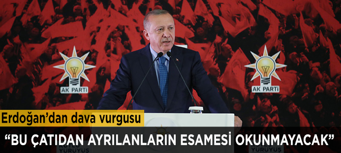 Başkan Erdoğan AK Parti`nin 18. Kuruluş yıldönümünde konuştu