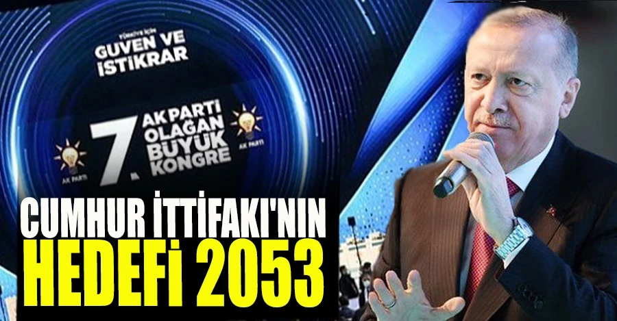 Cumhurbaşkanı Erdoğan: Cumhur İttifakı