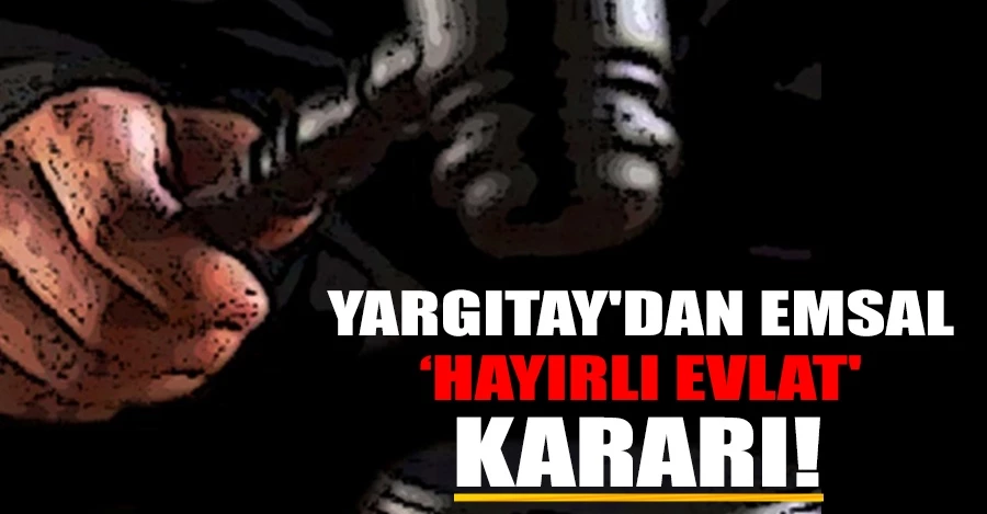 Yargıtay