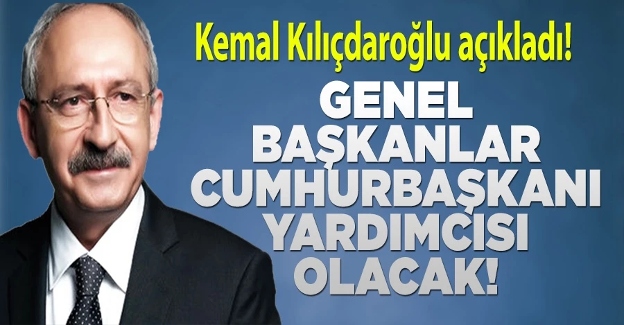 Millet İttifakı