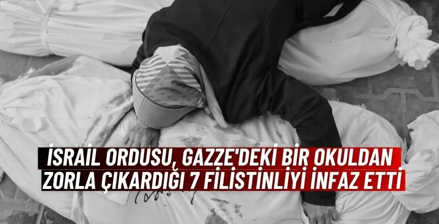 İsrail ordusu, Gazze