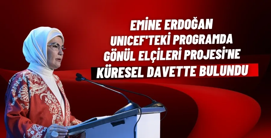 Emine Erdoğan, UNICEF