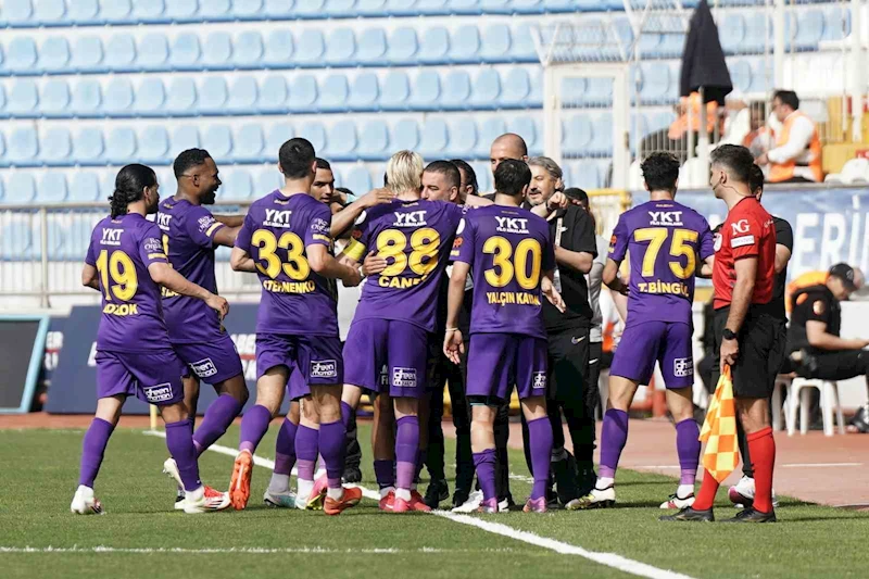 Trendyol Süper Lig: Eyüpspor: 2 - Antalyaspor: 0 (İlk yarı)
