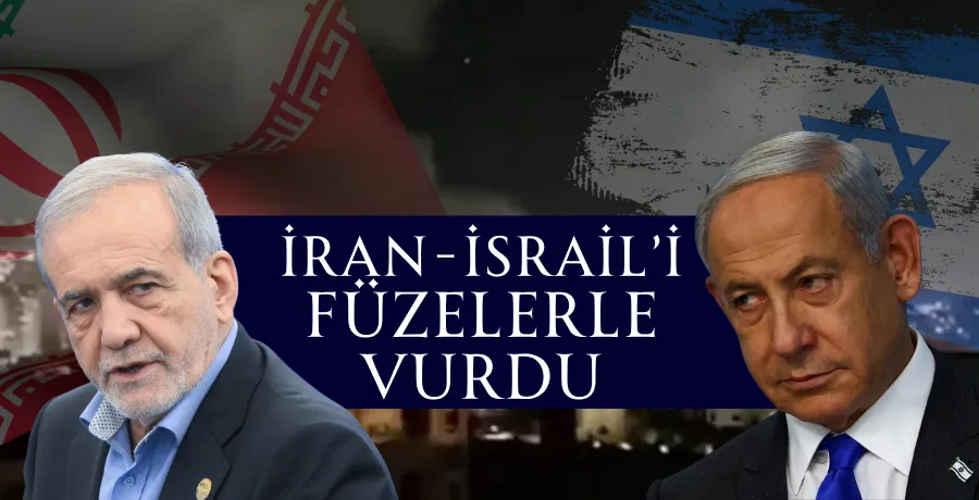 İran İsrail